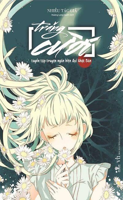 Manga, Book, Comics, Poster, Advertisement